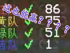 军团付费版：精彩截图预览，揭示核心战斗与战略魅力风采展示