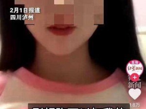 免费无码婬片AAA啊片直播色戒-请问在哪里可以免费观看无码的婬片 AAA 啊片直播色戒？