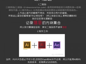 jmcmic 网页版——一款功能强大的材料科学研究工具