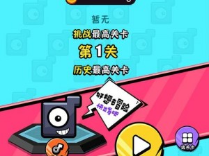 叛逃音符安装指南：详细配置说明与操作步骤解析