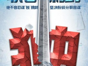 2024b 站推广网站入口，快速提升品牌知名度