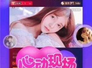 蜜芽188CNN免费入口IOS-蜜芽 188CNN 免费入口 IOS 软件的下载链接是否安全？