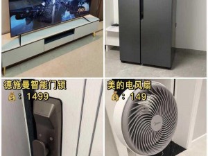 成品网站源码 78W78 的使用方法及产品介绍