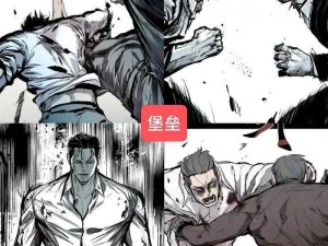 韩国 YY 漫画战斗：热血战斗与精彩剧情的完美结合