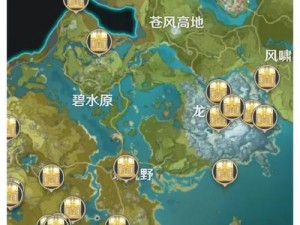 原神碧水源水池宝箱开启攻略：解锁秘钥，探索宝藏之门