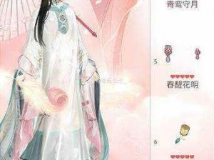 奇迹暖暖南风碧羽：探索获得方法与审美价值揭秘