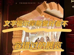 金银瓶 1-5HD 普通话，高清晰画质，带来震撼视觉体验