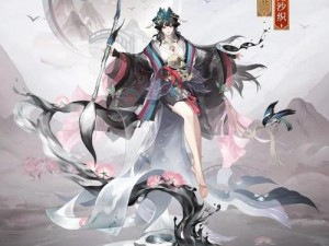 阴阳师花鸟卷信物揭秘：花之绚烂与鸟之灵动交织的线索揭秘与图片分享