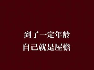 两种规格任你选，两根还是十几根你自己拿主意