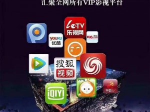 xp123 影院，一款汇聚全网优质影视资源的 APP