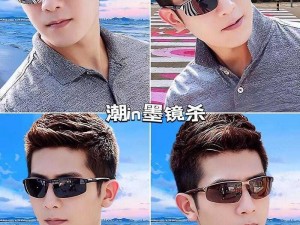 2022 壮男 Gay 强迫野外 XX 时尚太阳镜，防紫外线，舒适轻便