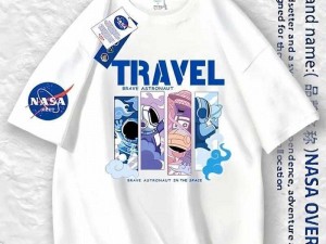 nasa 双男主原版系列太空主题情侣 T 恤，带你领略宇宙的奥秘