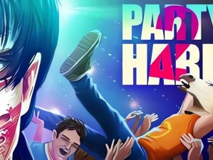 在线观看 steam 疯狂派对 2，体验疯狂派对的刺激与乐趣