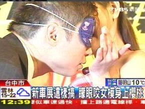 雷电将军爆乳18禁18动漫视频 雷电将军爆乳 18 禁 18 动漫视频：极致诱惑的战斗美学