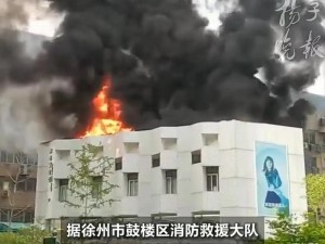 陪读妈妈灭火事件最新进展：大火被扑灭，无人伤亡