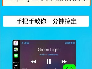 开车视频有声音免费软件APP大全下载安装(开车视频有声音免费软件 APP 大全下载安装)