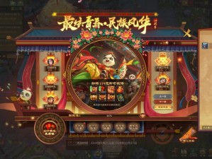 梦三国盛大周年庆庆典时间揭晓：每年XX月XX日共庆辉煌盛典