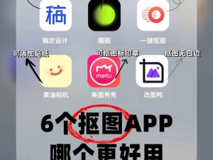 免费的禁用的 APP，功能强大，操作简单，让你的手机更安全