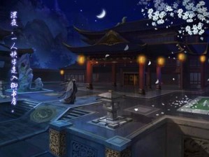 京门风月手游：细节刻画下的唯美场景图鉴赏析