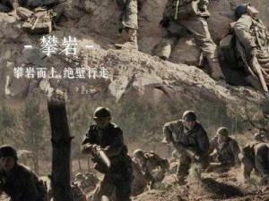 关于战争传说2023最高等级介绍：英勇史诗的战争传奇揭秘