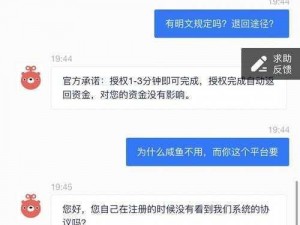 已满十八周岁从此转转，给你全新的互联网体验