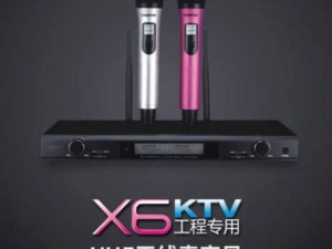 KTV 少少爷互口 KTV 少 K 无线领夹麦克风，一拖二设计，传输更稳定