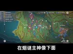 幻塔新地图镜都揭秘：全方位解析镜都特色与新增内容概览