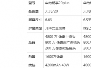 九幺 pro 破解版安装——畅享更多功能的应用程序