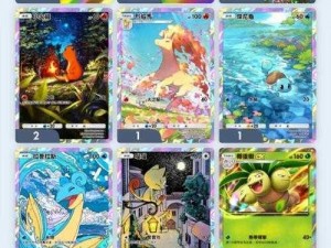 精灵宝可梦TCG Online电脑版下载攻略及安装步骤详解