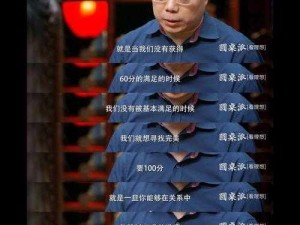 100 款应用七客友分享大全，含各种类型应用，满足你的所有需求