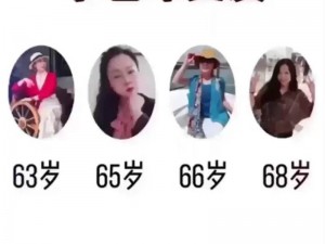 老年人的BB 为什么老年人喜欢说BB？