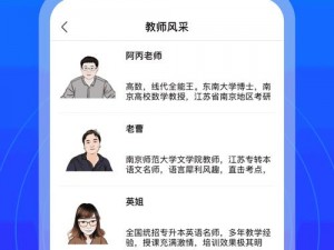 仙踪林老狼信息贰佰信息网——一款汇聚各种资源的在线平台