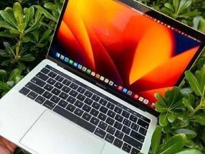 十九岁的 MacBook Pro 高清版，你听说过吗？