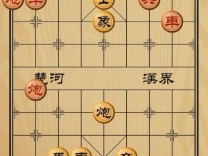 象棋中局策略解析：精妙技巧助你登峰造极