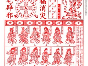 封神召唤师神将阵营全面解析：揭秘各大神将势力与英雄角色群像风采