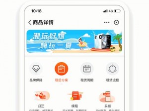 成品网源码 78w78，备受瞩目的热门产品，满足你所有期待