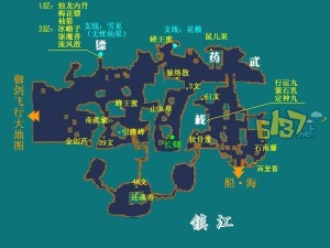 霸全国之路启航灌篮高手手游赛事全景解析