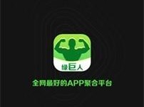 绿巨人入口 APP 黑科技天堂网，是一款提供各类资源的应用软件