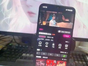 全新影视神器，bytv 换成它，海量资源免费畅享