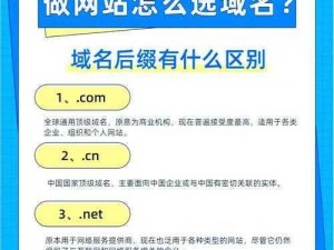 www.u17.com 如何在www.u17.com上获取最新资讯？