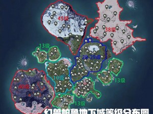 幻兽帕鲁神秘之地：地下城入口探寻与攻略秘籍