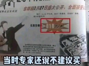 小明通道 2023 年最新消息，超值产品大放送