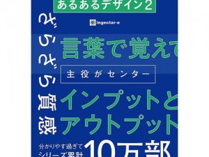 あなたはとても素敌ですよあなたはとても素敌ですよ，あなたはとても素敌ですよ，あなたはとても素敌ですよ