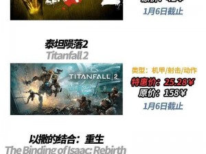 微光之镜：Steam与多平台价格一览及市场行情分析之我见