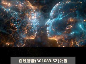 2023 国产拍视频最好的手机，搭载全新影像系统，让你的视频创作更上一层楼