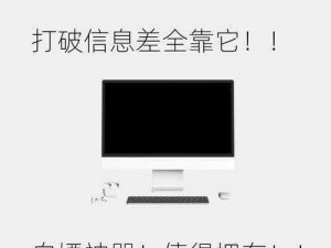 外国网站开放的浏览器，安全、稳定、快速