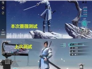 天涯明月刀公测盛宴：全新游戏内容前瞻，深度探索武侠世界