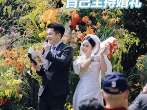 婚礼被弄得很爽～H—新娘被弄爽的婚礼：H 级现场