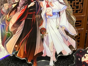 主人我错了能不能关掉开关忘羡，高品质魔道祖师忘羡周边产品等你来