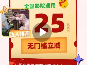 99 视频 30 精品视频在线观看，涵盖各类精彩内容，让你畅享视觉盛宴